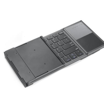 China OEM Wireless Portable Slim Radio External Flexible Folding Keyboard For Mobile Phone And Smart TV for sale