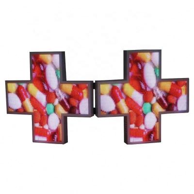 China Shenzhen P8 800x800mm Outdoor High Quality Full Color Video LED Pharmacy Cross For Pharmacy Pharmacy Led Display for sale