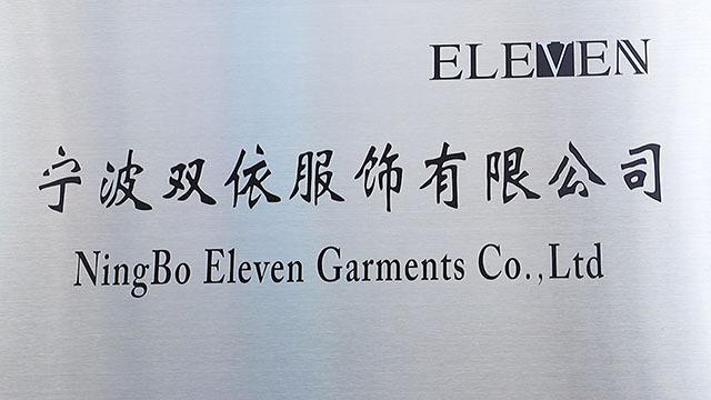 Verified China supplier - Ningbo Eleven Garment Co., Ltd.