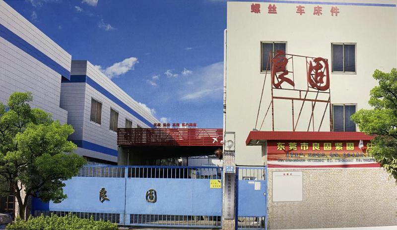 Verified China supplier - Dongguan Lianggu Fasteners Co., Ltd.