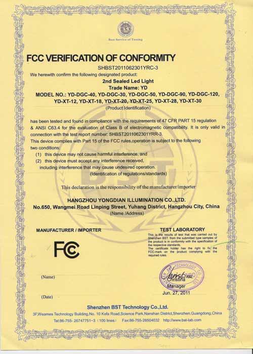 FCC - Hangzhou YD Illumination Co., Ltd.