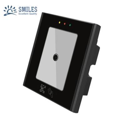 China Door Access Control System QR Code Reader Wiegand For Access Control System for sale