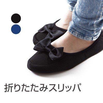 China Japan Anti-slippery Wear Lady Slipper Travel Gift Bag Fold Airplane Indoor Convenient Slippers for sale