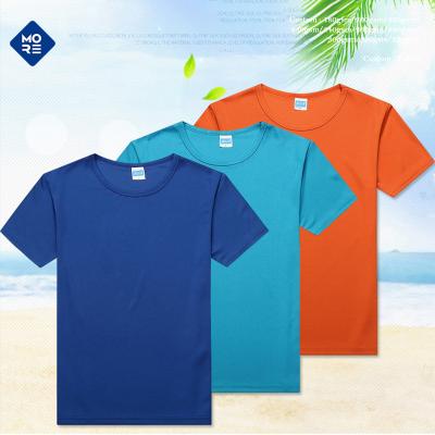 China Other new 2023 men's short-sleeved simple quick-drying T-shirt custom clothing manufacturers sport style breanthable T-shirt for sale