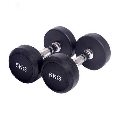 China Universal High Quality Gym Fitness Exercise Dumbbell Set Rubber for sale