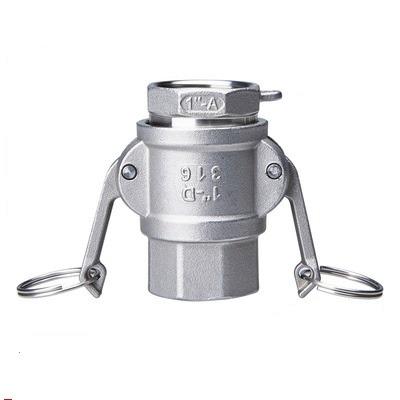 China SS304 / 316 Cf8 cf8m Stainless Steel Type D Type Quick Couplings for sale