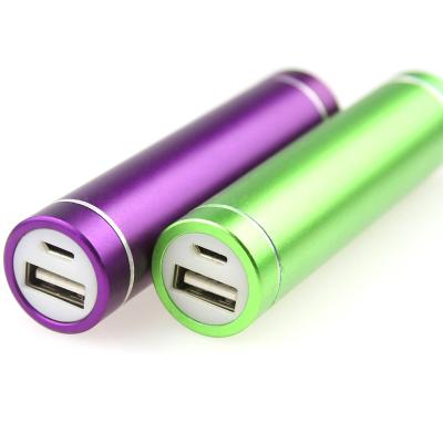 China power bank with replaceable battery, unique power bank, lighter power bank PB201 for sale