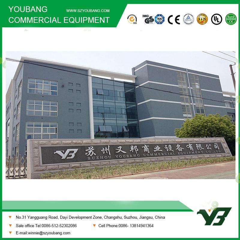 Geverifieerde leverancier in China: - SUZHOU YOUBANG COMMERCIAL EQUIPMENT CO.,LTD