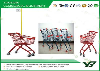 China 17 litros de supermercado de acero embroman la carretilla de las compras del juguete fácil - mudanza/carretilla que hace compras de los niños con la bandera en venta