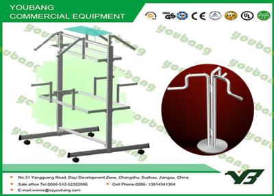 China Customized stainless steel free standing garment rack , retail clothing racks for sale