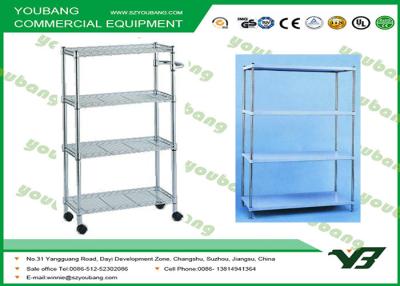 China Supermarket Mobile White Wire Display Racks / shelving with 4 Layers for DVD CD Display for sale