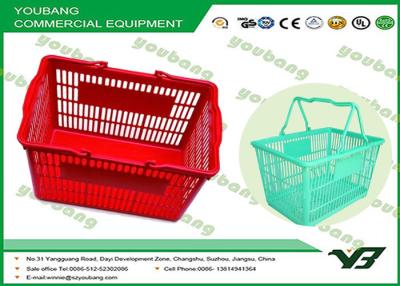 China Durable Recycle Plastic Supermarket Shopping Basket Virgin HDPP Handle Basket for sale