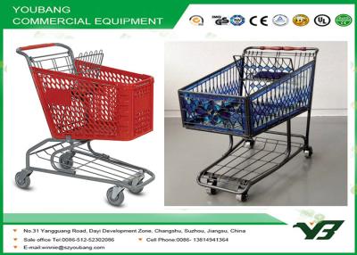 China Durable Plastic 180liters Supermarket shopping cart trolley with 4 wheels for sale