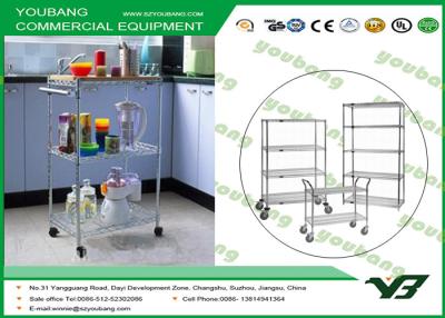 China Bathroom or kitchen wire storage racks double sided  display  free standing for sale