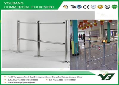 China Automatic Passageway Fence Protection Upright Supermarket Accessories L3000*W800*H800MM for sale