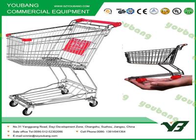 China Carretilla asiática de las compras del supermercado del estilo de la capacidad grande/carro de la compra de acero en venta