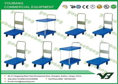 China Folding Steel Heavy Duty platform Trolley for hotels , airport luggage transporting for sale