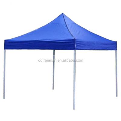 China Waterproof Promo Canopy Shade Tent For Advertising Marquees Folding Canopy Tent for sale