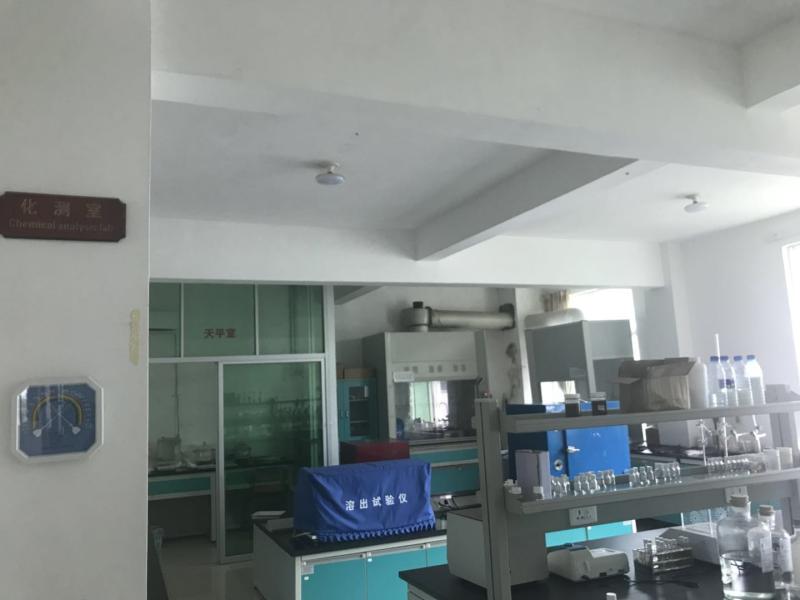 Fournisseur chinois vérifié - Singao (Xiamen) Agribusiness Development Co., Ltd.