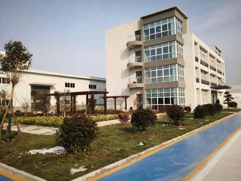 Fournisseur chinois vérifié - Singao (Xiamen) Agribusiness Development Co., Ltd.