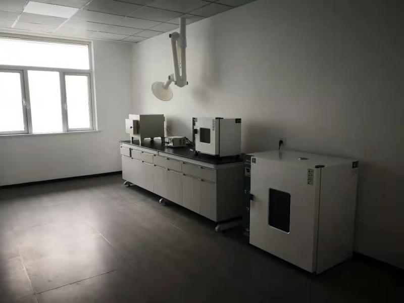 Fournisseur chinois vérifié - Singao (Xiamen) Agribusiness Development Co., Ltd.