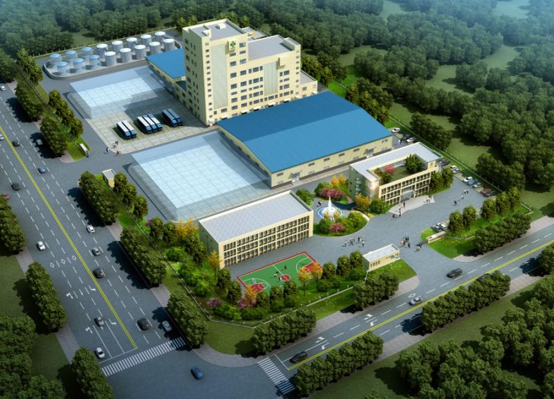 Fournisseur chinois vérifié - Singao (Xiamen) Agribusiness Development Co., Ltd.