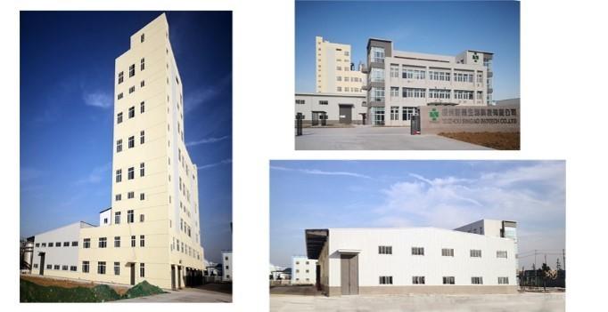 Fournisseur chinois vérifié - Singao (Xiamen) Agribusiness Development Co., Ltd.