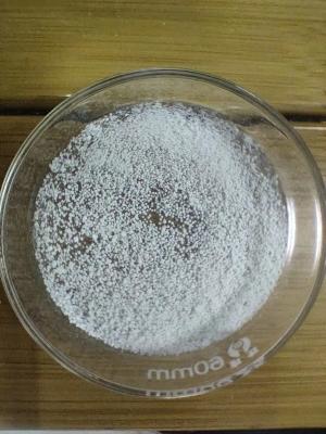 Chine acides gras à chaîne courte et à chaîne moyenne et cinnamaldéhyde remplaçant l'AGP pour la volaille à vendre