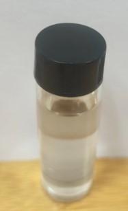Chine Acides gras à chaîne courte et moyenne émulsionnés Soluble dans l'eau Liquide pour l'eau à vendre