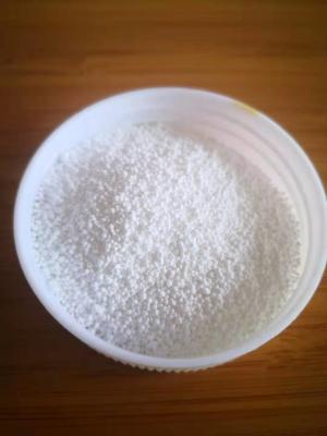 Chine Butyrate antibactérien de calcium plus des additifs d'alimentation de volaille de lactobacille 5743-36-2 à vendre
