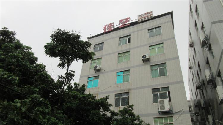 Verified China supplier - Quanzhou Licheng Jiayi Plastic Manufactory