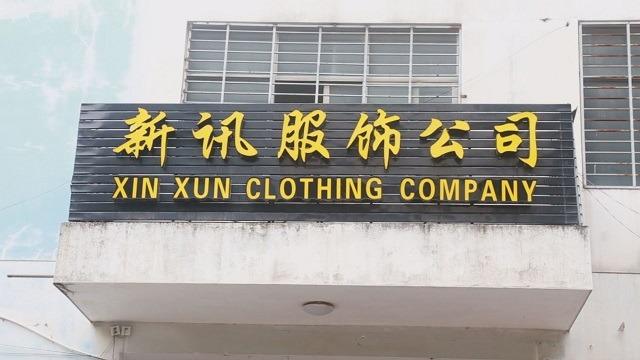 Verified China supplier - Quanzhou Xinxun Clothing Co., Ltd.