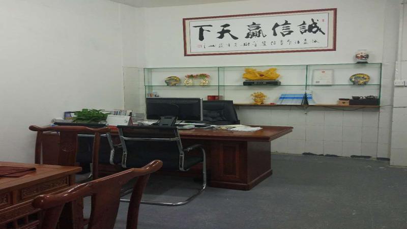 Verified China supplier - Guangzhou Good Time Trading Co., Ltd.