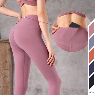 China 2020 New Women Fitness QUICK DRY Listing Breathable Yoga Pants High Quality Yoga Wear for sale