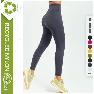 China CK5858 Breathable 2022 New Reused Spring Yoga Pants Workout High Waist Yoga Gaiters Running Fitness Tights for sale