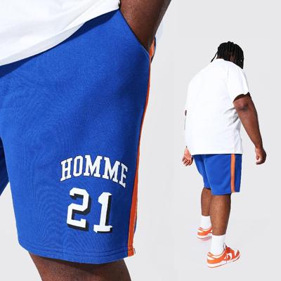 China Color plus size wholesalers change basketball sports big size men plus size s for big and tall men gym cotton shorts for sale