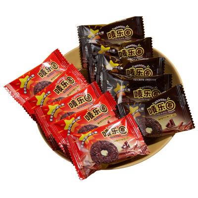 China Customized Wholesale Customized Instant Bagged Chocolate Oatmeal Crunchy Chocolate Breakfast Ring Snacks for sale