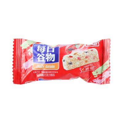 China Healthy chocolate oatmeal bars oatmeal snack makers granola bar choco oat bar for sale