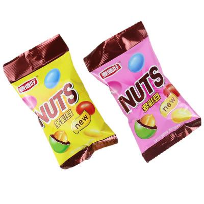 China Wholesale Natural Chocolate Candy Colored Crispy Sugar Coated Milk Chocolate Beans For Kid for sale