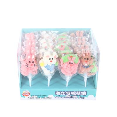 China Cute Shape Lollipop Normal Kids Christmas Cotton Candy Cartoon Wholesale Custom for sale