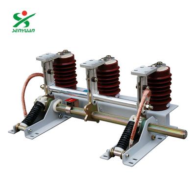 China Ground Switch JN15 40.5kV High Voltage Indoor HV Disconnector Isolation Switch JN15-40.5 for sale