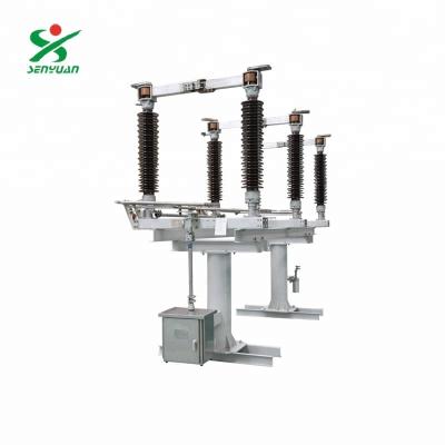 China 33kV High Voltage Horizontal Insulator Installation Outdoor AC Disconnector Switch GW4-40.5 for sale