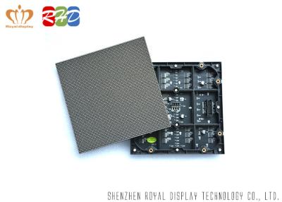 Chine Module d'intérieur d'écran mené par SMD, module de RVB mené par P2.5 pour le théâtre et affichage d'étape à vendre