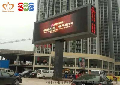 China High Brightness Outdoor Led Video Display , P8 Video Billboard Advertising for sale