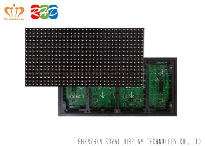 China Single Color Dual Color DIP Module , IP45 Outdoor Led Module with Low Blind Spot Rate Lamp for sale