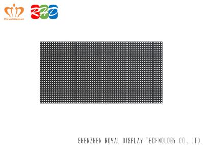 Cina Il modulo 1920HZ/S del dispositivo grafico P5 SMD LED rinfresca la frequenza, alta configurazione in vendita