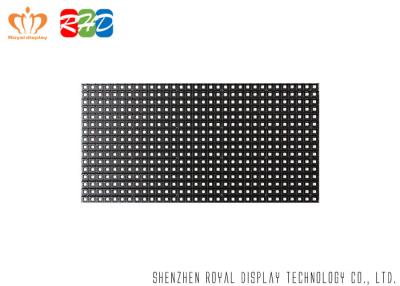 China Die Casting P8 Outdoor Rental LED Display High Precision , SMD3535 Lamp Specification for sale