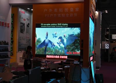 China Strong Steel Cabinet LED Video Wall Screen P5 , 320*160mm Module Size for sale