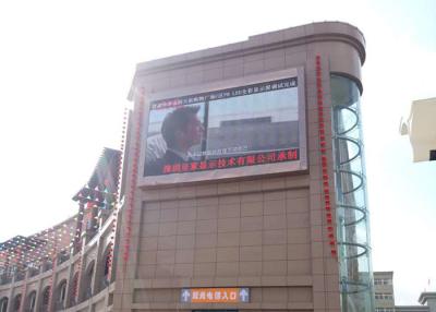 China Tailor Made Frame 3535 RGB Led Advertising Display P6 High Waterproof Level for sale