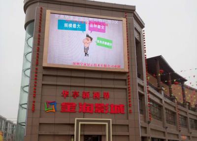 China Big External Steel Cabinet Advertising Led Screen 10mm Pixel Pitch 160*160mm for sale